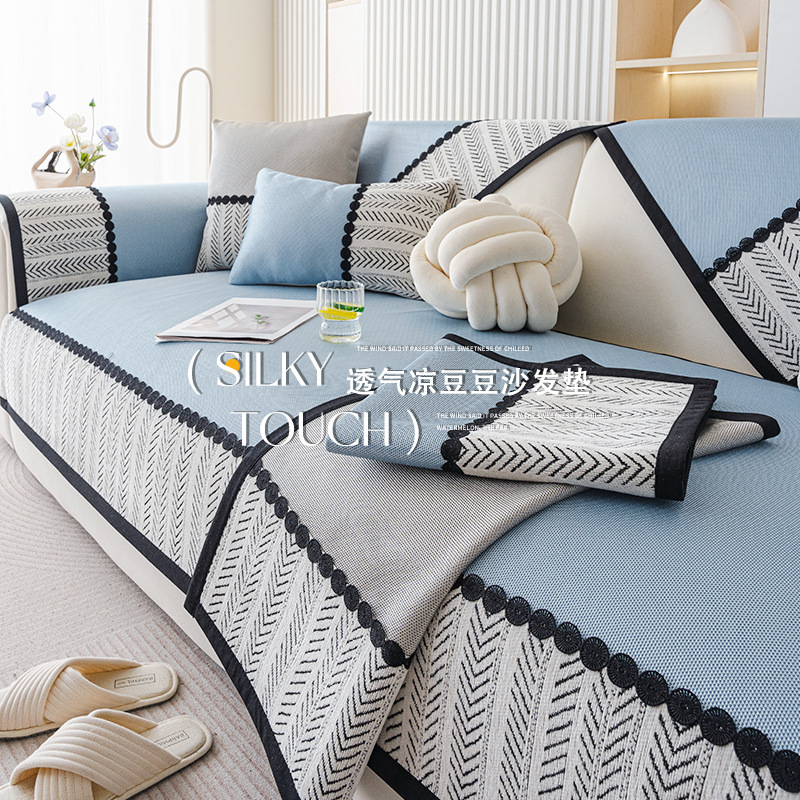 2025 New Nordic Style Ice Silk Cool Sofa Cushion Summer Cold Mat Cushion Non-slip One-piece Straight Row Cushion