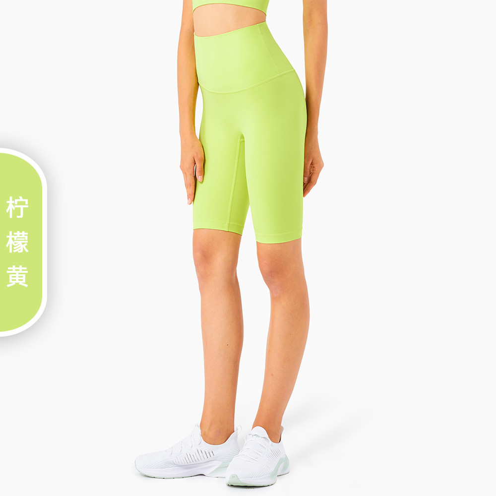Picture of Aido Nuls Nude Five-Point Yoga Pants Women's Summer T-Less Yoga Clothes High-Waist Butt-Lifting Fitness Yoga Shorts