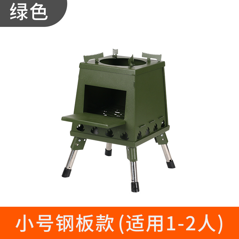 Picture of Firefox Windproof Foldable Portable Cassette Stove for Outdoor Barbecue, Camping, Fire Pit, Picnic Stove Wholesale Multi-Fuel