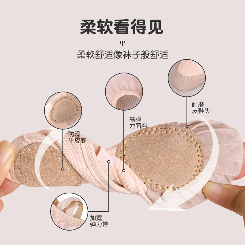 Picture of Children's Dancing Shoes No Straps Leather Toe Girls Dancing Shoes Practice Shoes Adult Children's Girls' Yoga Shoes Ballet