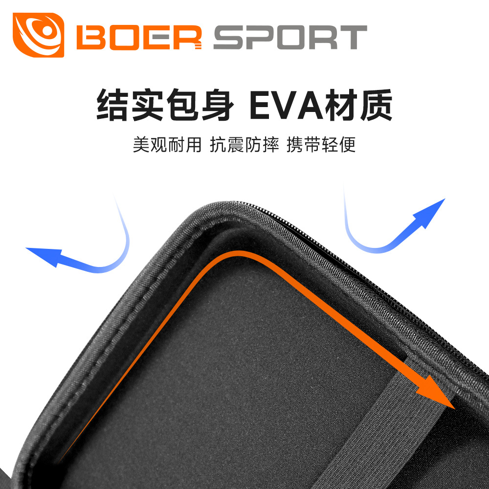Picture of Ball Table Tennis Paddle Bag Square Bag Large Capacity Partition Hard Bag EVA Carbon Fiber Pattern Hard Shell Cross Border Paddle Bag