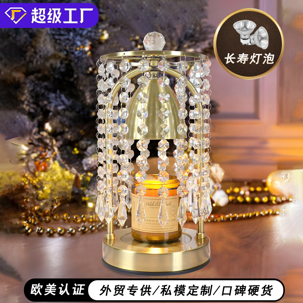 Amazon Internet Celebrant Decorative Melted Candle Lamp Simple Non-fire Aroma Lamp Decorative Table Lamp Home Decorative Melted Wax Lamp