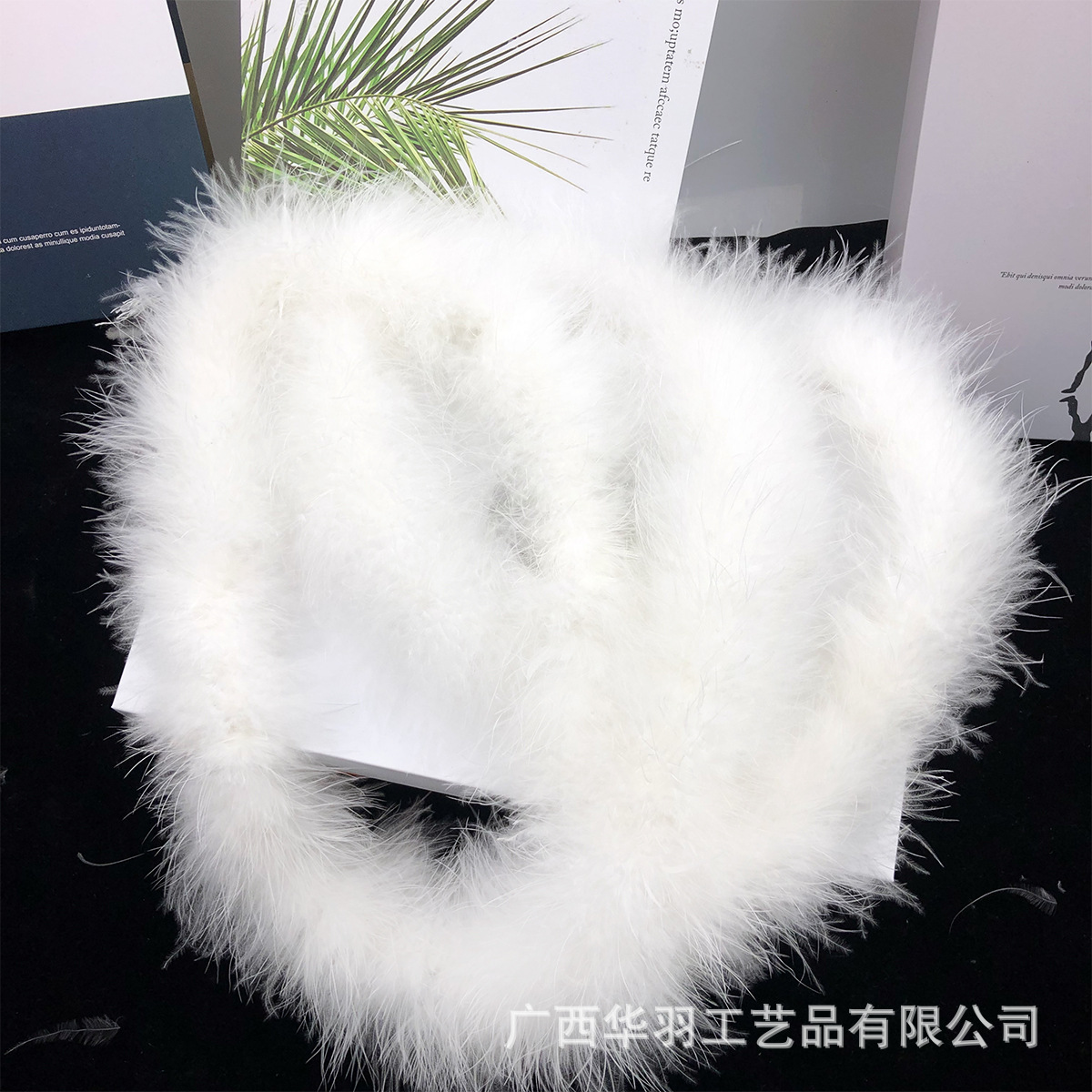 Thickened dense 28g full velvet feather strip, turkey feather strip, DIY Christmas decoration, stage performance costume accessories