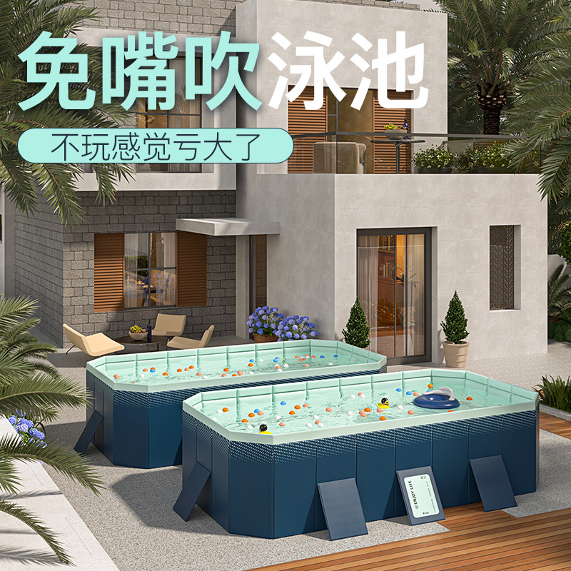 Picture of Swimming Pool Thickened Wear-resistant Installation-free Swimming Pool Outdoor Non-inflatable Foldable Paddling Pool Children's Household Pool