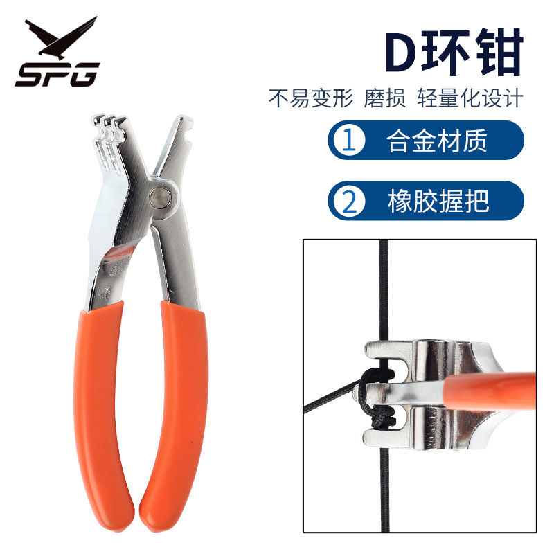 Picture of Viper D Ring Pliers Installation Bow String D Ring Rope D Loop Pliers Bow Adjustment Tool Bow Archery Equipment in Stock