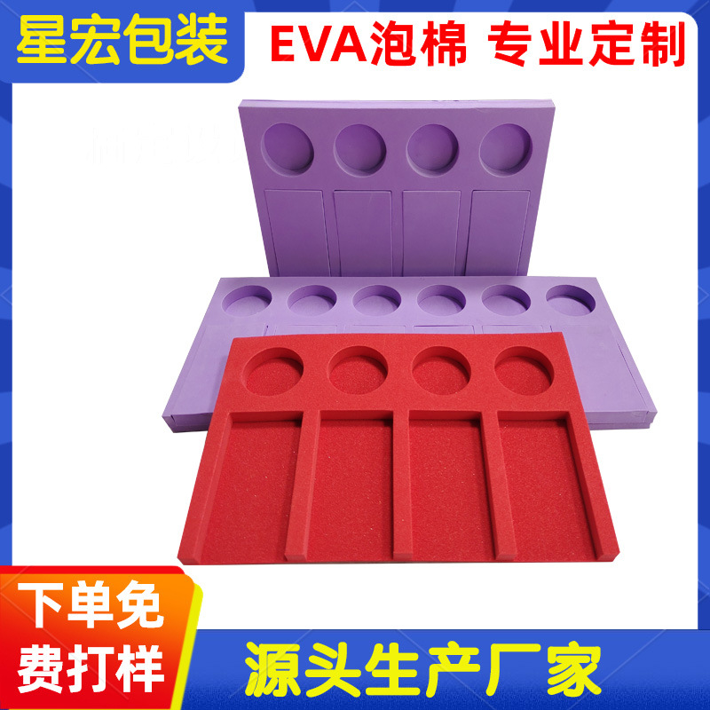 Red Diamond painting tray 4 6 grid drill tray eva Tray storage tools a variety of styles free samples