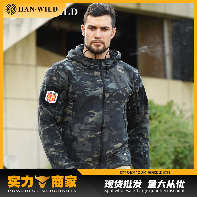 Hanye Outdoor Men's Tactical Fleece Jacket with Hood, Thickened Tad Style, Upgraded Inner Layer Polar Fleece