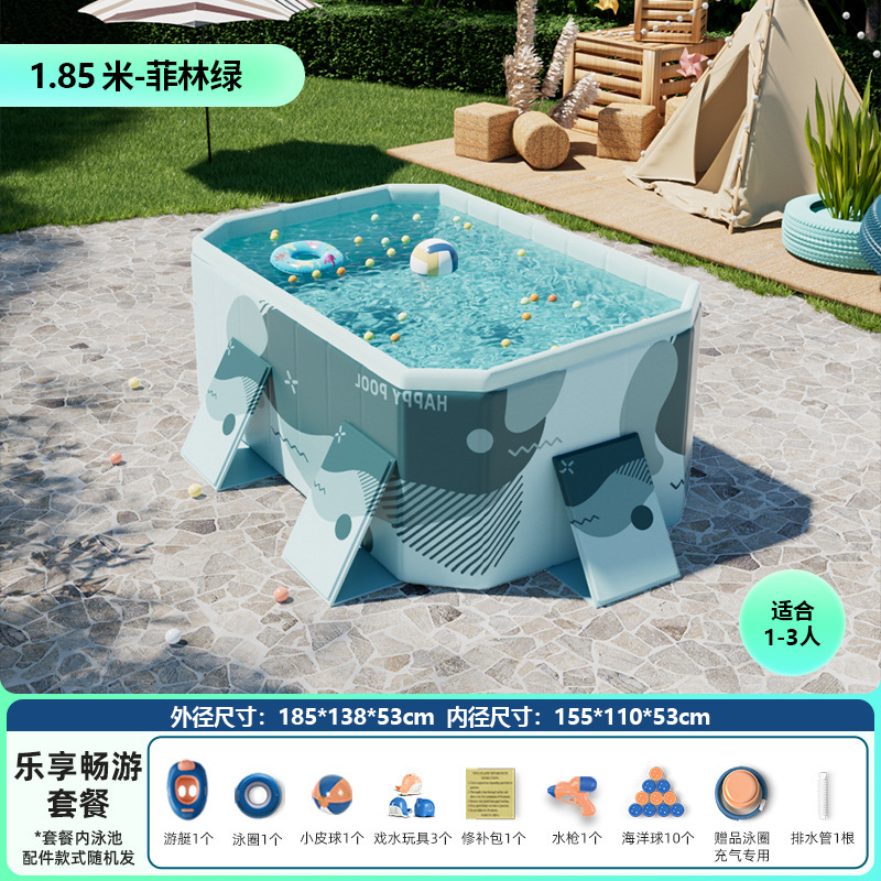 Picture of Non-inflatable folding swimming pool children's swimming pool baby adult home paddling pool extra thick 5-layer wear-resistant swimming pool