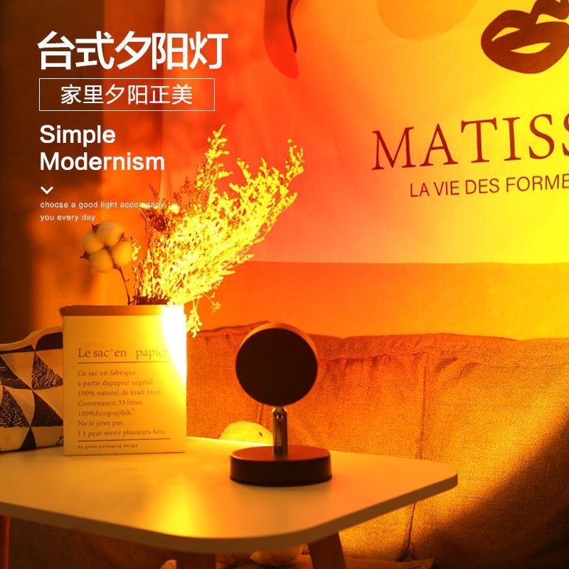Charging sunset sunset wall lamp wiring-free atmosphere wireless remote control spotlight bedroom living room background wall decorative painting lamp