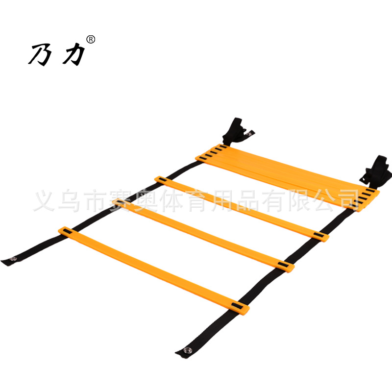 Picture of Naili Cross-border Agile Ladder Step Training Jumping Ladder Football Basketball Training Jumping Ladder Soft Ladder Step Rope Ladder