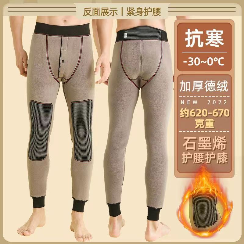 Picture of Winter men's cotton pants 800g graphene lamb velvet plus velvet padded slim one pants heating warm leggings men