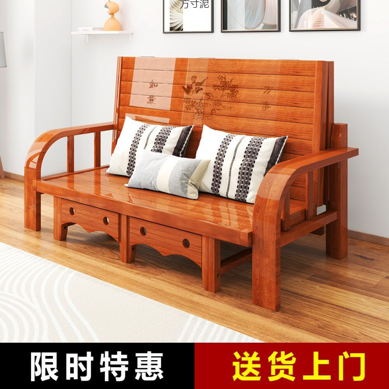 Folding Bed Lunch Break Single Double Adult Household Rental House Simple Bamboo Bed Multi-functional Sofa Bed Integrated Dual-use