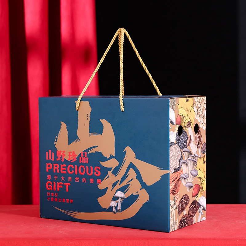 Shanzhen gift box box empty box fungus mushroom high-grade dry goods hazel mushroom wild morel box gift box