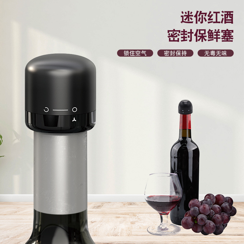 Red Wine Bottle Stopper Household Sealed Wine Stopper Creative Glass Bottle Stopper Mini Fresh-Keeping Stopper Wine Stopper Bottle Cap Rotary