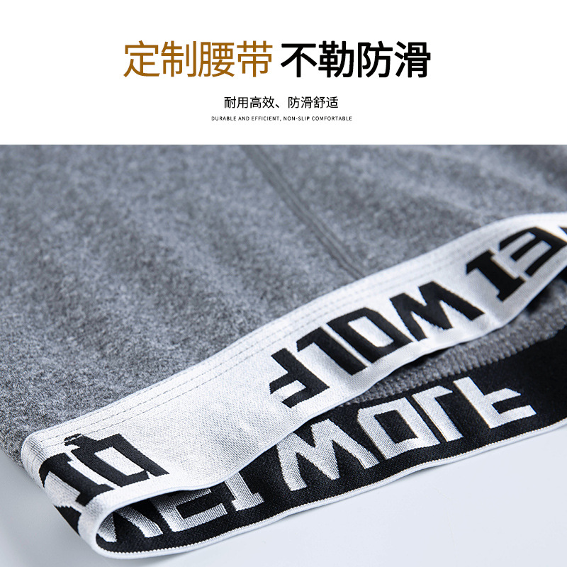 Picture of Cationic Men's Thermal Underwear Slim-Fit V-Neck Autumn Clothes and Pants suit Hot Fiber Men's Thermal Underwear