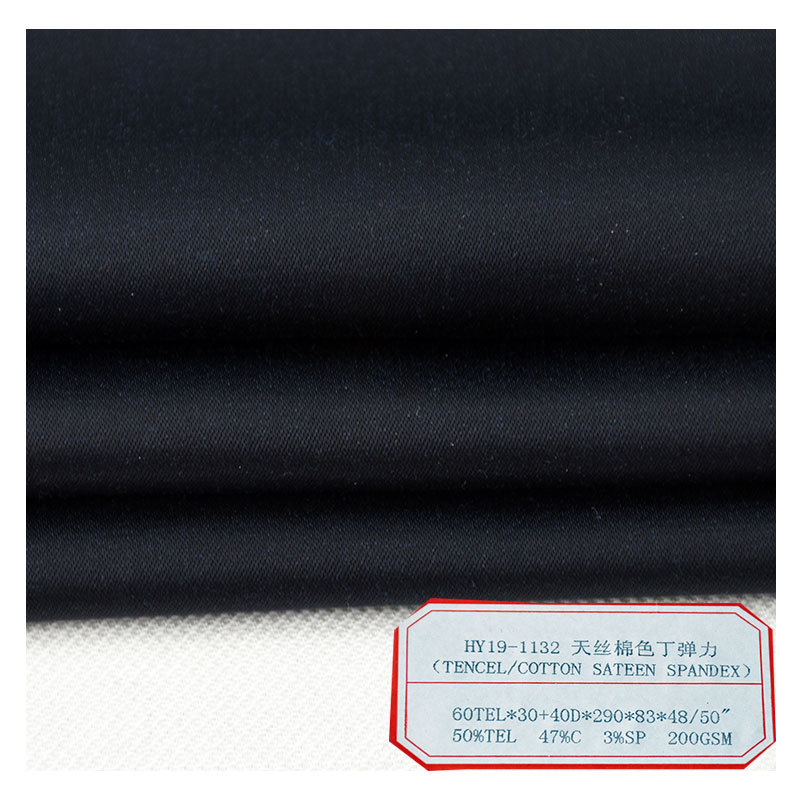 Factory supply Tencel cotton satin stretch cloth moisture wicking dress casual wear pants fabric