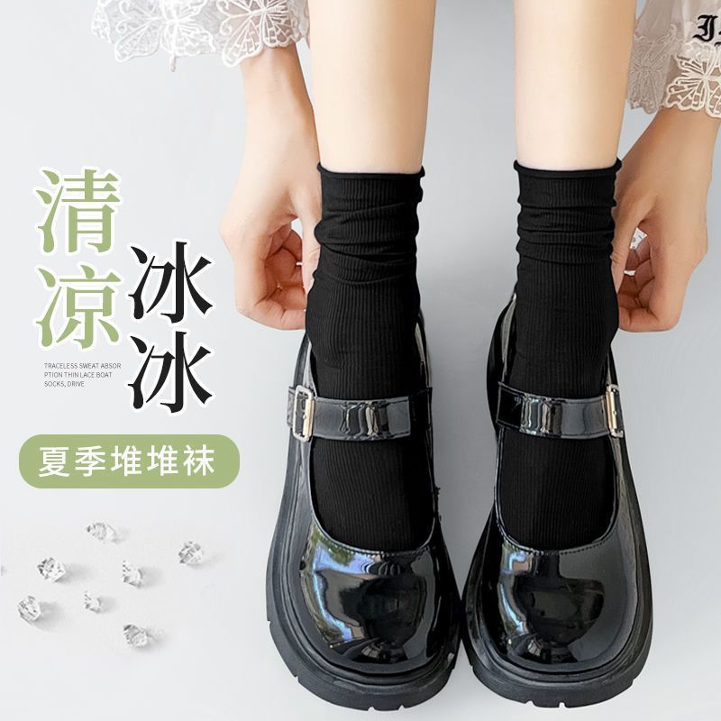 Zhuji Socks Women's Summer Ultra-thin Ice Silk Stacking Socks Japanese Jk Academic Style Girls Korean-style All-match Solid Color High Tube