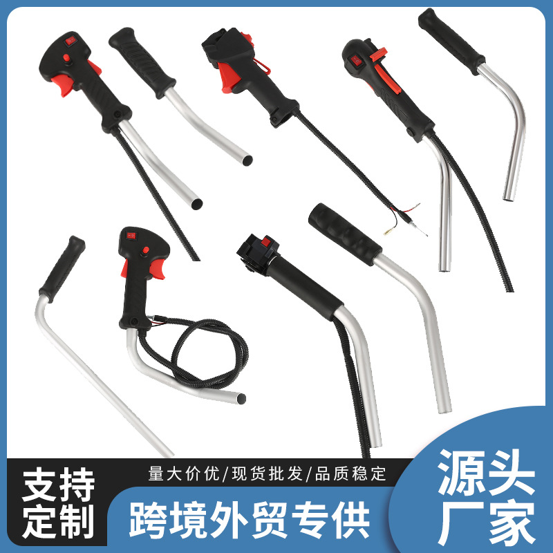 in stock wholesale mower lawn mower lawn mower accessories throttle switch garden tools throttle grip