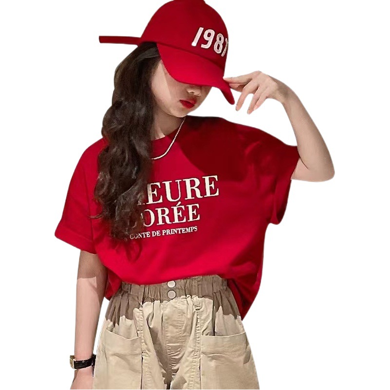 Pure Cotton T-Shirt Children's Loose Front and Rear Printed Collar Children's Wear All-match Top Middle and Big Children's Shoulder Sleeve Children's Short Sleeve T-Shirt