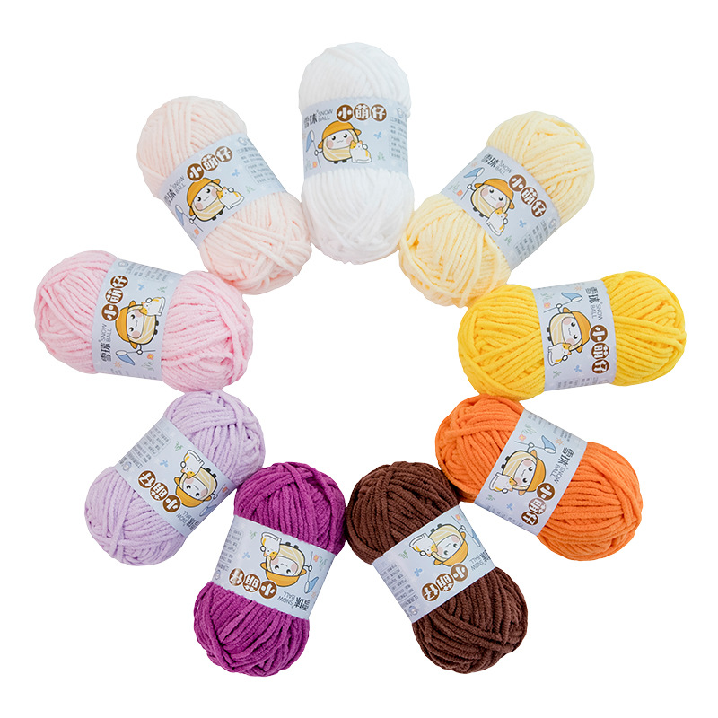 Picture of Gart Snowball Xiaomeng Handmade Diy Woven Chenille Wool Thick Ice Line Crochet Scarf Doll Baby Line