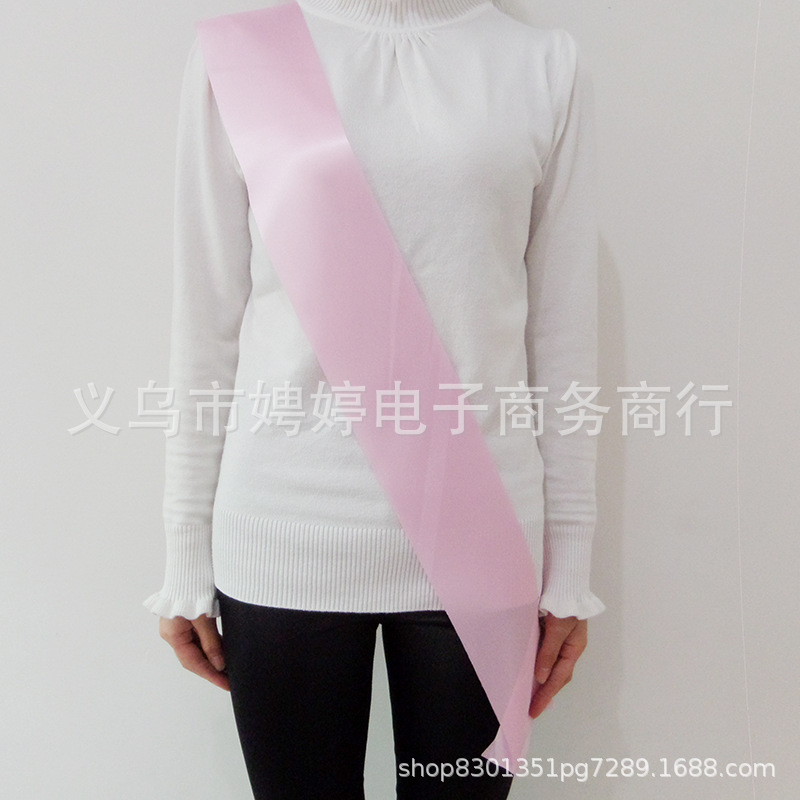 Picture of Cross-border Spot Bachelor Party Etiquette Strap Bridal Shoulder Strap Etiquette Strap Wedding Birthday Party DIY Blank Shoulder Strap