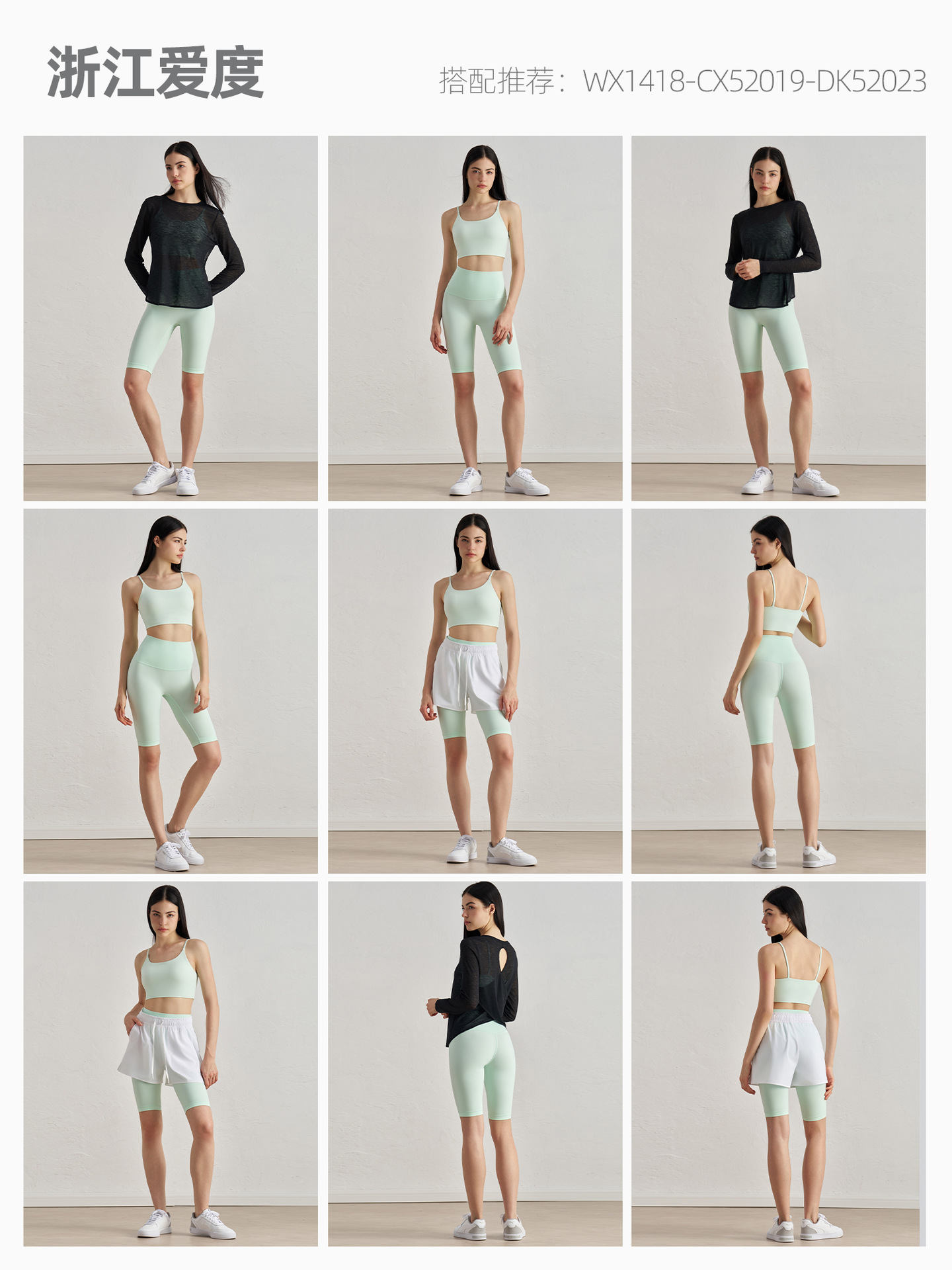 Picture of Aido Nuls Nude Five-Point Yoga Pants Women's Summer T-Less Yoga Clothes High-Waist Butt-Lifting Fitness Yoga Shorts