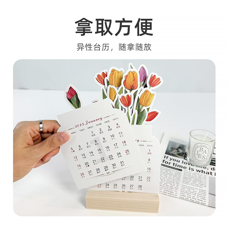 Picture of 2025 year of the snake creative fashion wooden small desk calendar beech small calendar wooden frame base calendar in stock wholesale