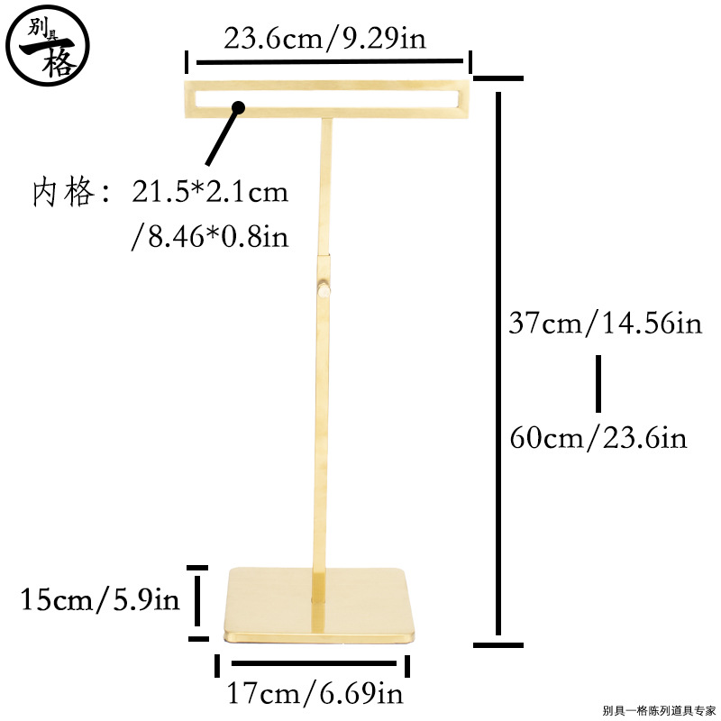 Picture of Manufacturers stainless steel multifunctional tie scarf bag necklace storage display stand clothing store studio soft room