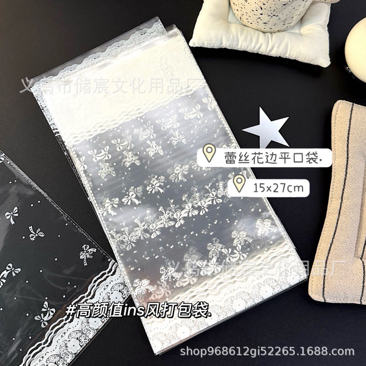 High beauty value lace flat pocket holiday gift gift bag card creative packaging bag packaging bag large size