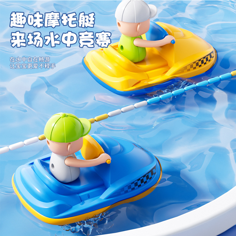 Picture of Cross-border Hot Baby Bath Toys Frog Bathroom Children's Water Play Toys Summer Swimming Water Play Children's Toys
