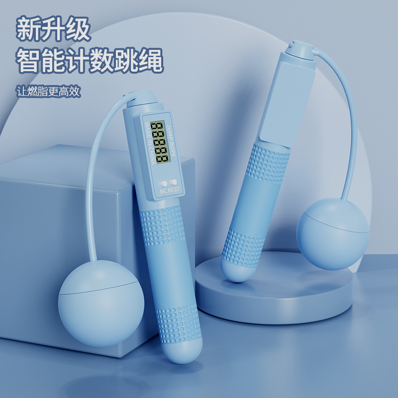 Intelligent Counting Ropeless Skipping Rope, Professional Sports and Fitness, Dual-Purpose Skipping Rope for Adults and Students, Sports Supplies