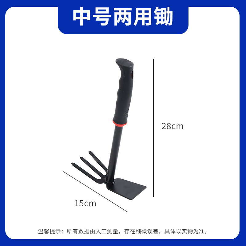 Picture of Sea-driving tools suit children's beach sand digging special shovel sea-driving clip sand digging small rake sea-driving shovel