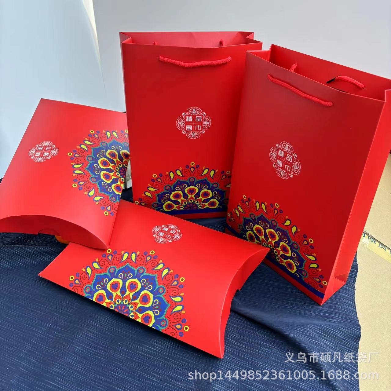 Picture of New Enlarged Fine * Scarf Silk Handbag Ready-Made Scarf Gift Paper Bag Ingot Box Manufacturer One Piece
