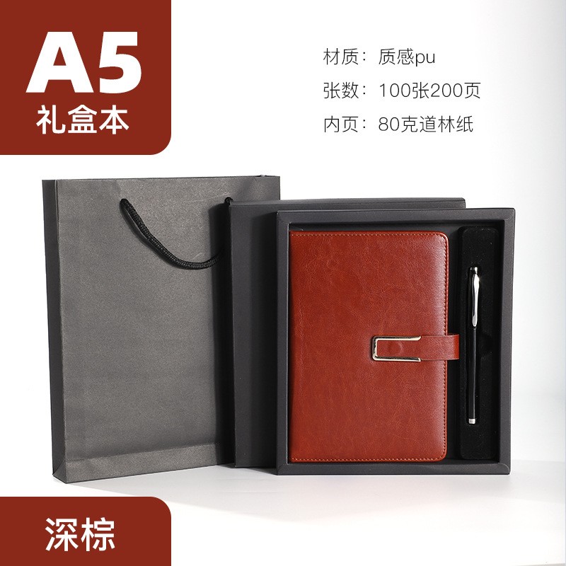 Picture of High-End Leather Notebook A5 Thick Notebook Gift Box Set Conference Notepad Business B5 Notebook Custom Logo
