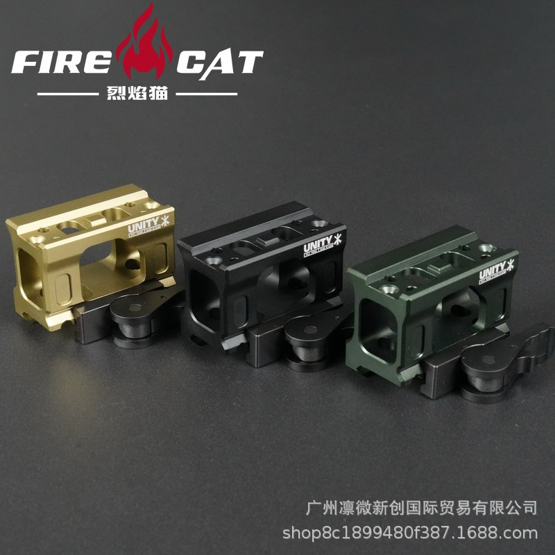 High-Quality New Un Metal Base Quick-Release Raised Base T2/Romeo5 Heightening Bracket Low Base