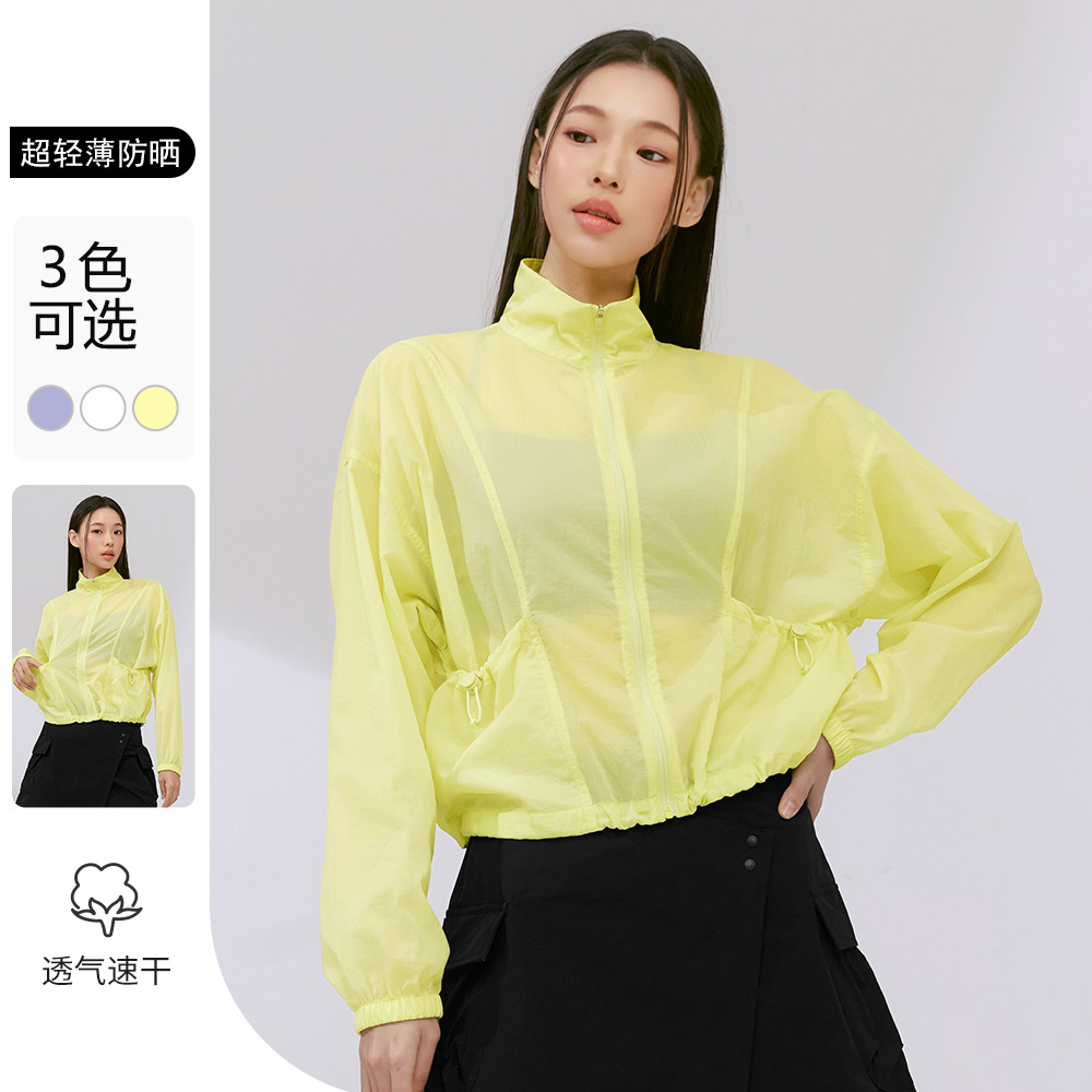 New Summer Lightweight Sports Jacket Women's Loose Sunscreen Collar Quick-drying Skin Jacket Riding Running Yoga Jacket