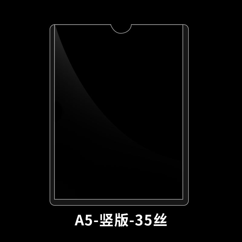 Picture of in stock hard card cover transparent pvc plastic star card hard rubber cover card magnetic ID card cover photo frame customization