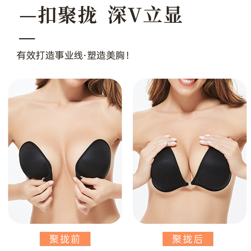 Picture of Cross-border Strapless Gather Breathable Invisible Bra Swimsuit with Wedding Dress Silicone Bra Non-slip Breast Patch Breast Patch