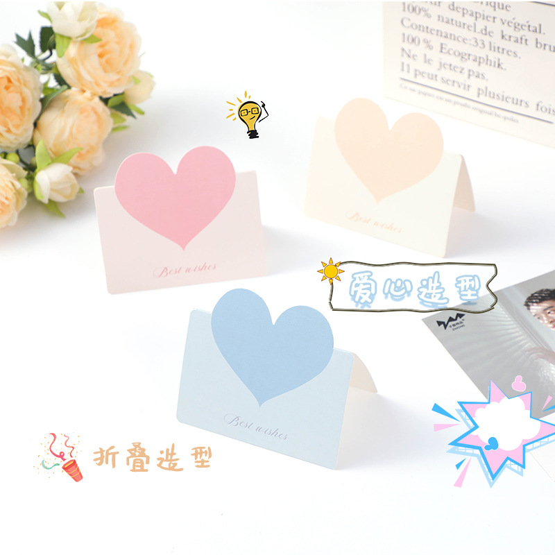 Picture of Love three-dimensional greeting card postcard small card paper handwritten wish card folding high-level feeling blank blessing message card