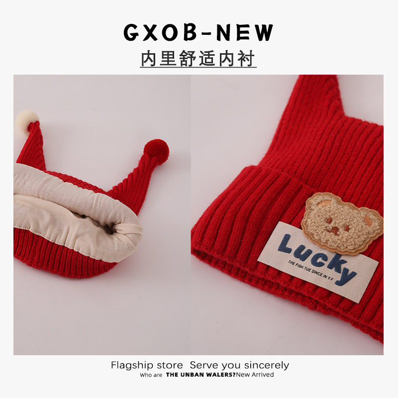 Picture of Baby Hat Autumn and Winter Cute Antenna Knitted Wool Hat for Boys and Girls Winter Ear Protection Thickened Baby Sunscreen Hat