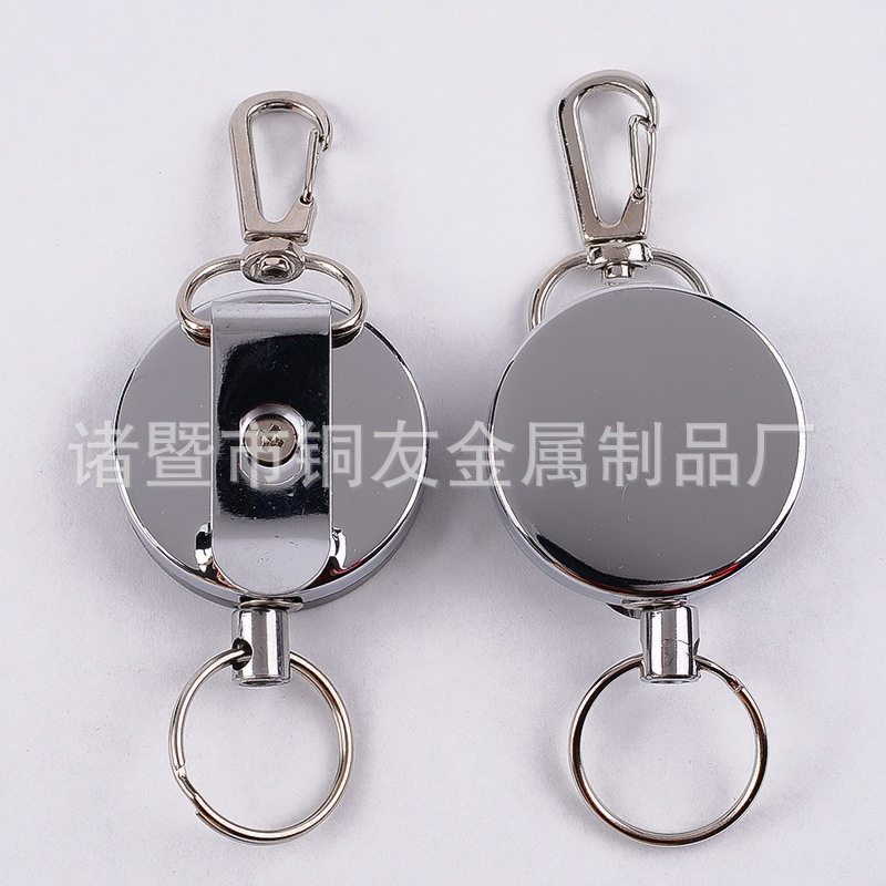 4cm all-metal steel wire nylon easy-pull keychain easy-pull anti-theft anti-lost retractable keychain