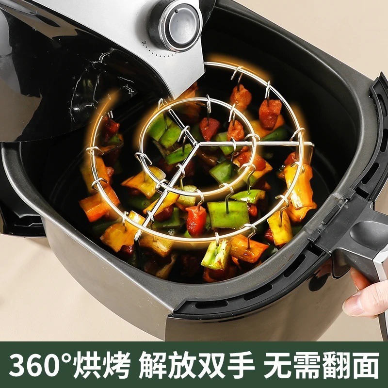 Picture of Stainless steel skewers grill air fryer oven new barbecue grill round vertical 24 string hanging oven