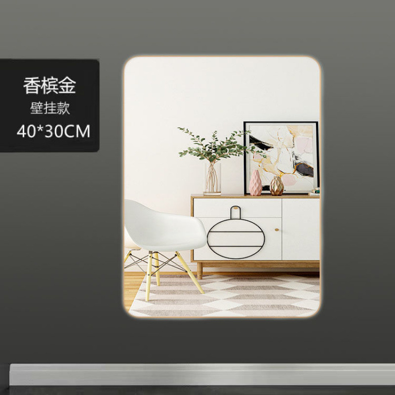Picture of Full body floor-to-ceiling mirror Internet celebrity simple girl rounded corner home fitting mirror horizontal dressing student dormitory clothing store