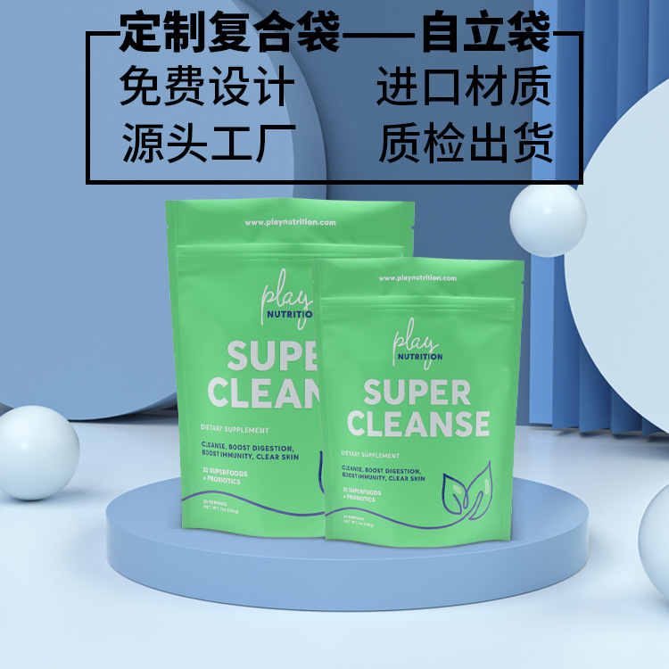 Source Factory Self-Standing Ziplock Bag with Sealed Pull Strip Aluminized Bag Surface Matte Material Can Be Used with Uv Gloss Technology Logo