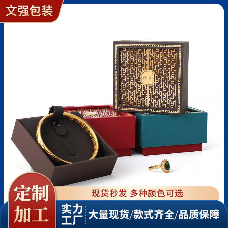 High-grade ancient gold heritage jewelry box bracelet box ring necklace jewelry box literary Jade packaging box gift box