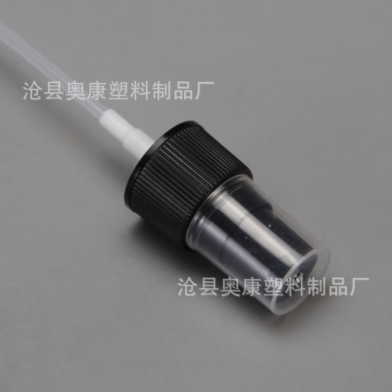 Picture of Factory spot 18/20/24 tooth cosmetics small spray bottle nozzle alcohol perfume plastic spray side spray nozzle