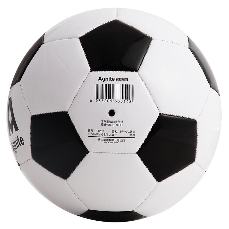 Picture of Deli No.5 Football Ange F1203 Adult Children Wear-resistant Indoor and Outdoor Training Match Ball