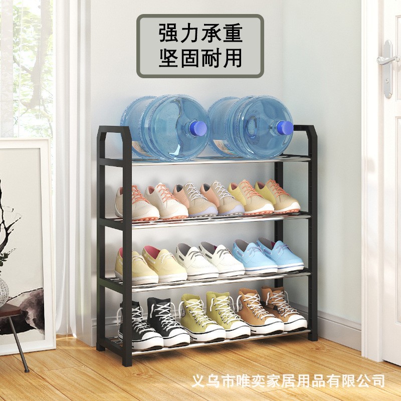 Picture of Multi-layer Assembly Simple Shoe Rack Household Doorway Dust-proof Storage Shoe Cabinet Dormitory Economical Shoe Rack Storage Rack