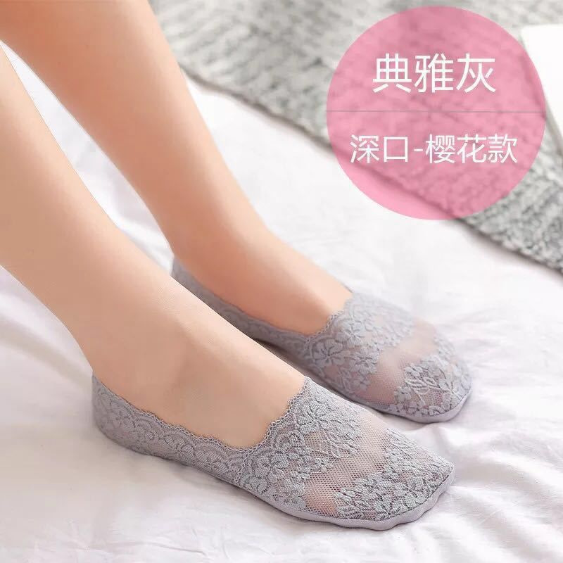 Picture of New Lace Boat Socks for Women Summer Thin Shallow Mouth Silicone Non-Slip Invisible Socks Non-Falling Socks Manufacturer Wholesale
