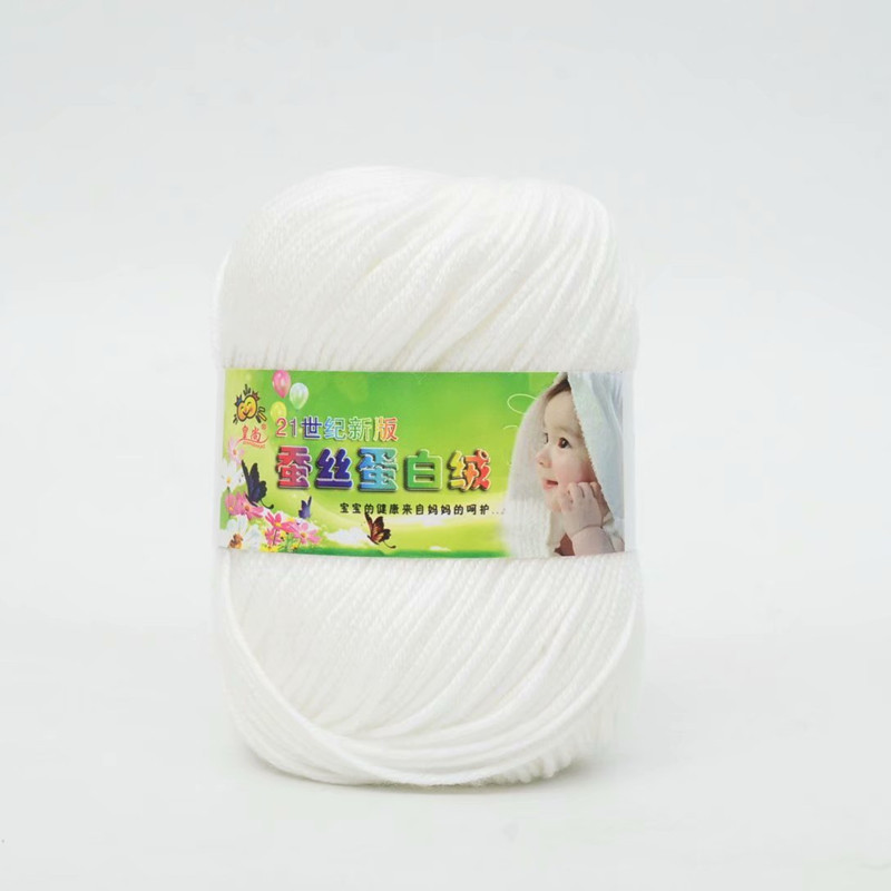Picture of 6 Strands Baby Wool Hand Knitted Wool Group Baby Sweater Thread 21st Century Silk Protein Wool Wool